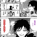 magi 110 (4)