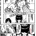 magi 95 (1)