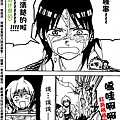 magi 95 (2)