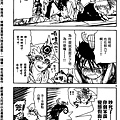 magi 95 (3)