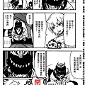 magi 95 (6)