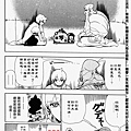 magi 95 (10)