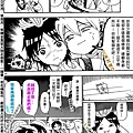 magi 95 (11)