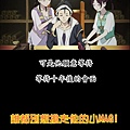 他的MAGI-3