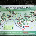 IMG_2328.JPG