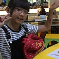 IMG_2757.JPG
