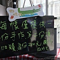 IMG_5320.JPG