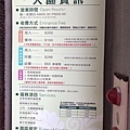 6EFDFEAC-2E73-4E9A-B186-18F687691CA6.jpeg
