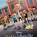 Diary_of_a_Wimpy_Kid_2021_Poster.jpg