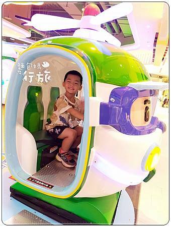 113-10 樂米樂園 台中北歐館+秘藏石鍋