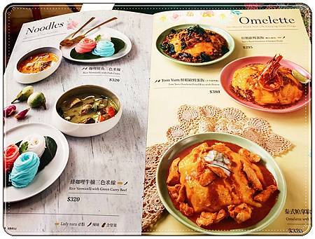 Lady nara 曼谷新泰式料理 台中三井店-好特別捏~