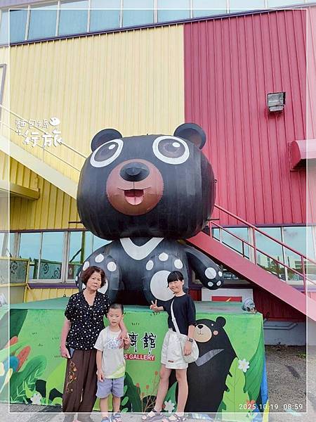 2025- 鹿港設計展區