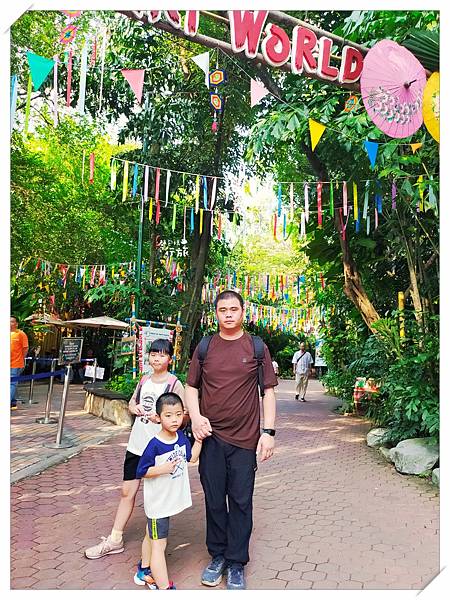 2025泰國曼谷遊D3(賽佛瑞野生動物園→Sindhorn 