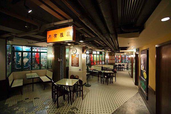 china-starbucks12.jpg