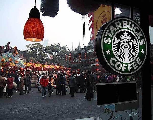 china-starbucks14.jpg china-starbucks14.jpg