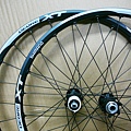 shimano WH-M788