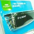 D-light 20 lux前燈 cg-119p 