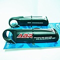 ABR HAMMER 副把手/牛角 BAR END