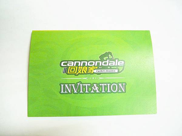 CANNONDALE 20160618 CANNONDALE 20160618