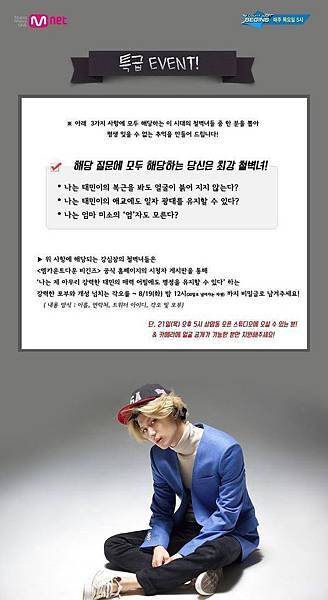 10505232_719524398118561_5938175941238477360_o