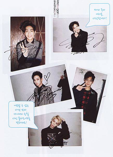 shineeimg064