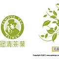 冠清茶葉LOGO設計.jpg