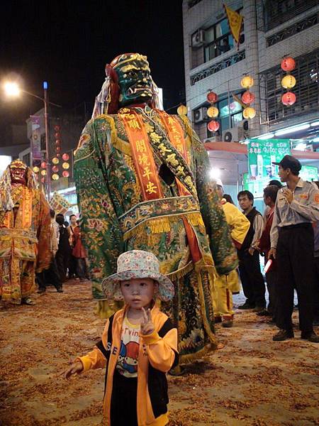 新港-迎神