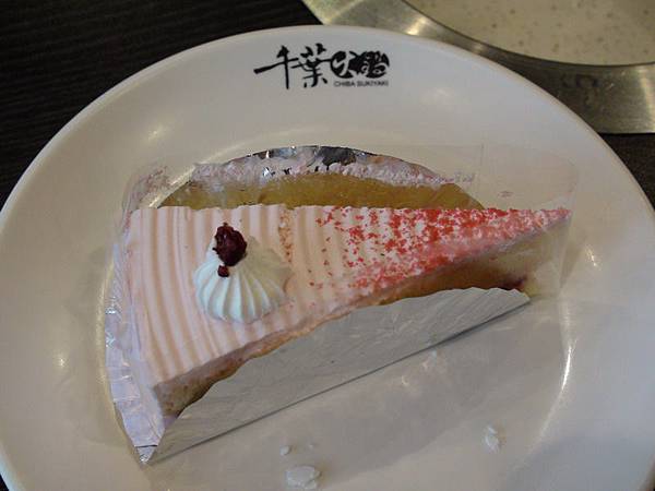 千葉火鍋-蛋糕