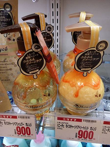 日本 Honeyce 蜜糖森洗髮乳 NT280.jpg