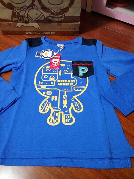PUKU 藍上衣2.5折 NT250.jpg