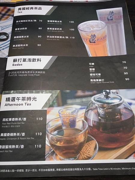 兔子 menu 飲料.jpg