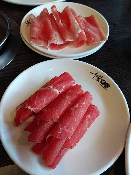 千葉-牛肉＋豬肉.jpg