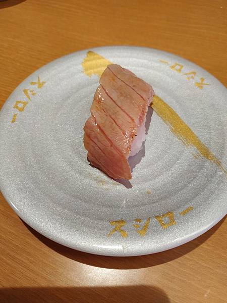 壽司郎 スシロー醬烤鮪魚中腹握壽司 NT60.jpg