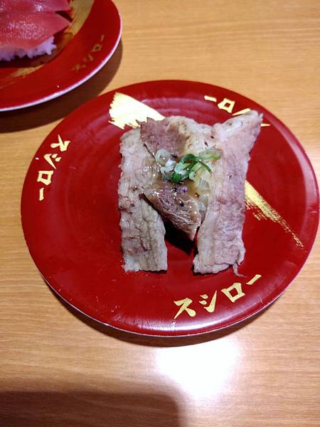 壽司郎館前-鹽味牛排 NT40.jpg