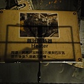 DSC01438.JPG