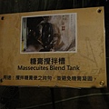 DSC01443.JPG