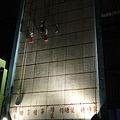 DSC01444.JPG
