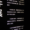 DSC01470.JPG