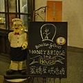 DSC01510.JPG