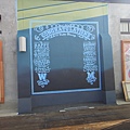 DSC02952.JPG