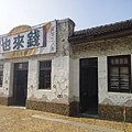 DSC03002.JPG