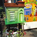 DSC03004.JPG