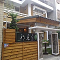 DSC03406.JPG