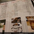 IMAG0093.jpg
