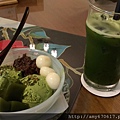 IMAG0100.jpg