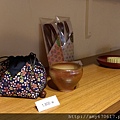 IMAG0104.jpg