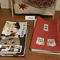 IMAG0105.jpg
