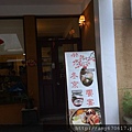 IMAG0110.jpg