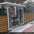 IMAG0117.jpg