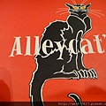 DSC03614.JPG